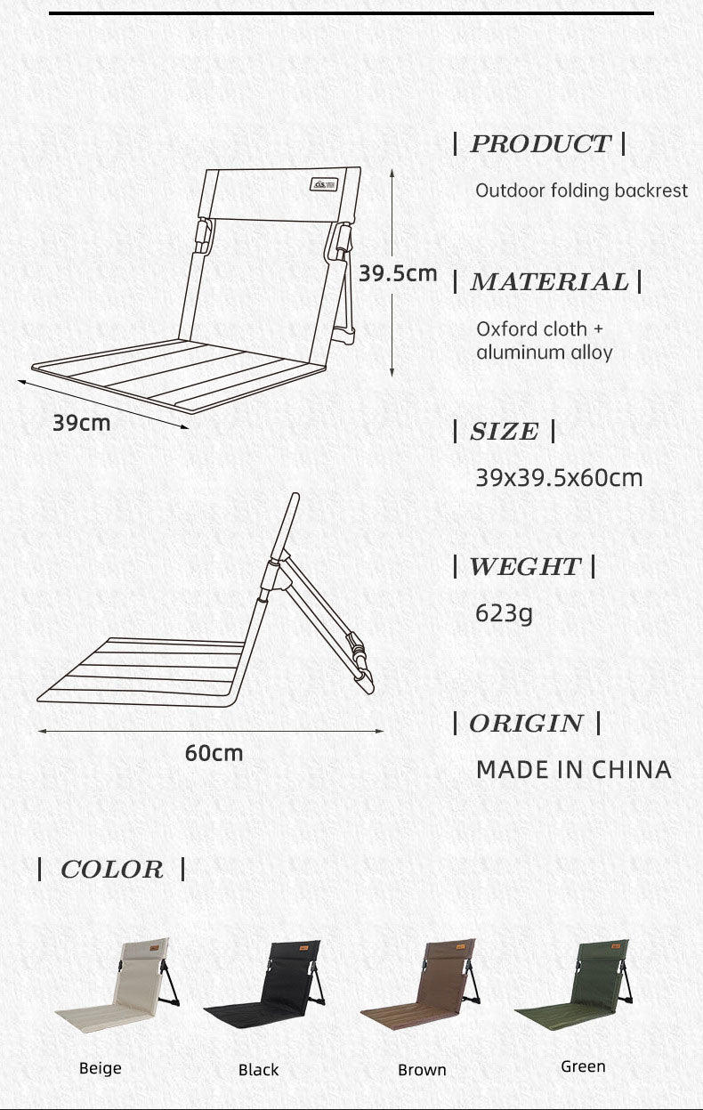 Outdoor Camping Backrest